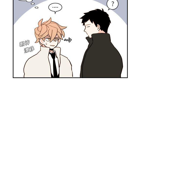 免费耽美漫画韩漫全集-第5话无删减无遮挡章节图片 