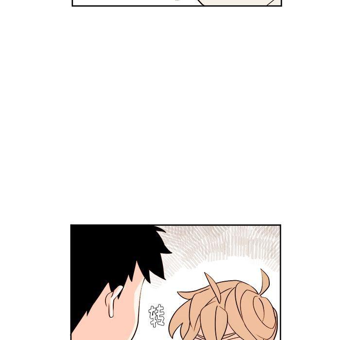 免费耽美漫画韩漫全集-第5话无删减无遮挡章节图片 