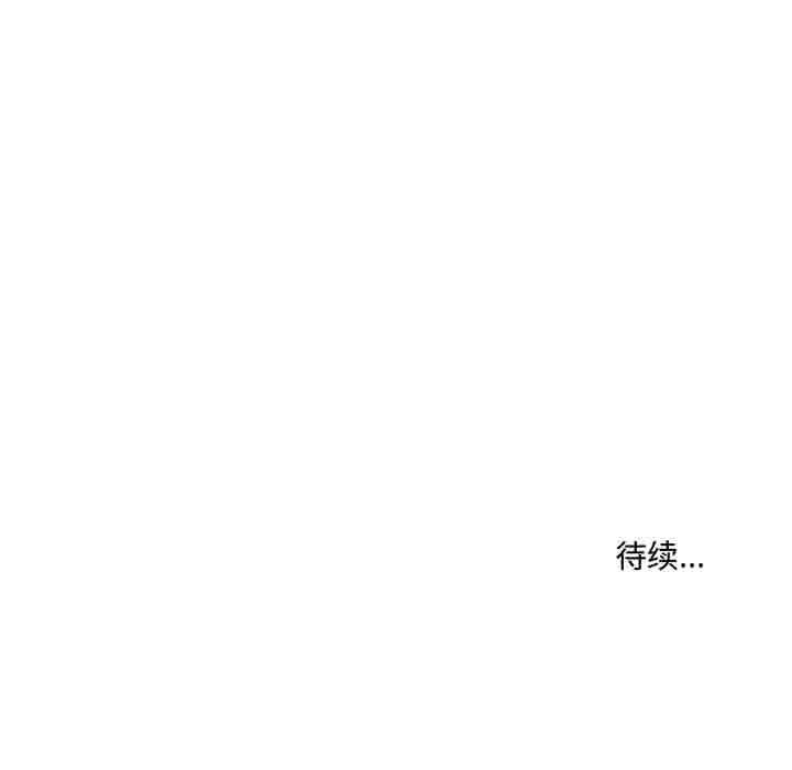 免费耽美漫画韩漫全集-第5话无删减无遮挡章节图片 