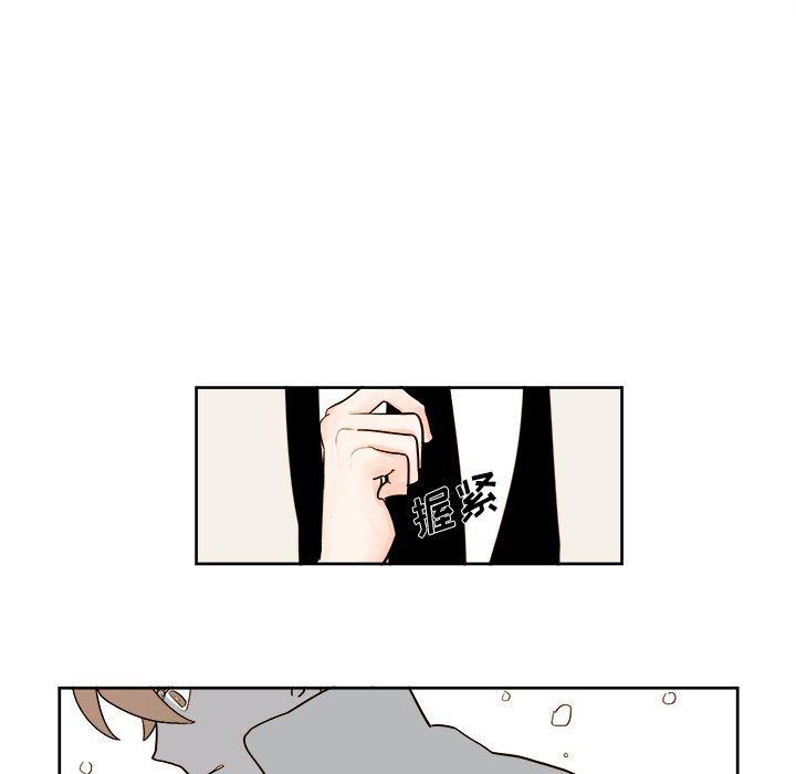 免费耽美漫画韩漫全集-第8话无删减无遮挡章节图片 