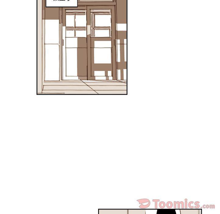 免费耽美漫画韩漫全集-第8话无删减无遮挡章节图片 