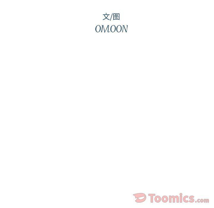 免费耽美漫画韩漫全集-第9话无删减无遮挡章节图片 