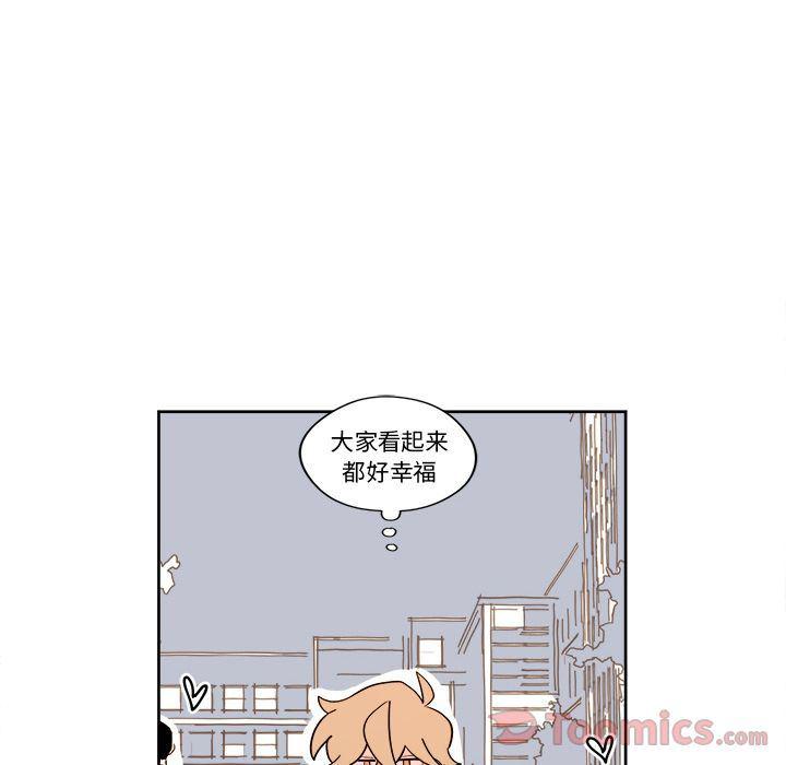 免费耽美漫画韩漫全集-第9话无删减无遮挡章节图片 