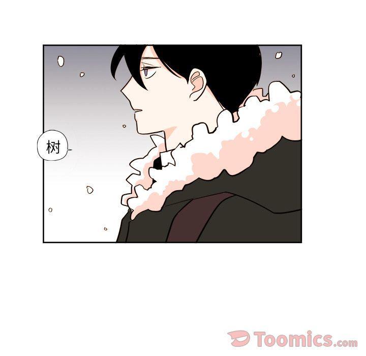 免费耽美漫画韩漫全集-第9话无删减无遮挡章节图片 