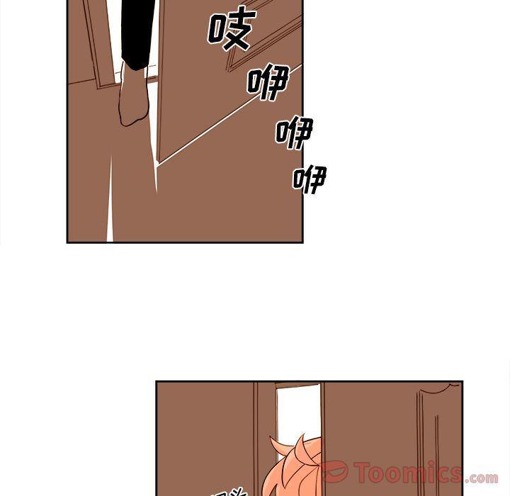 免费耽美漫画韩漫全集-第10话无删减无遮挡章节图片 