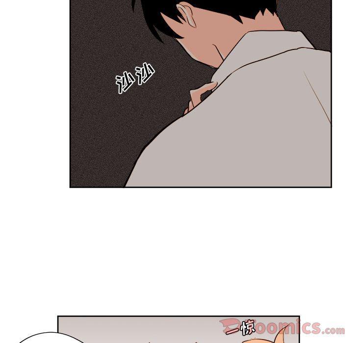 免费耽美漫画韩漫全集-第10话无删减无遮挡章节图片 