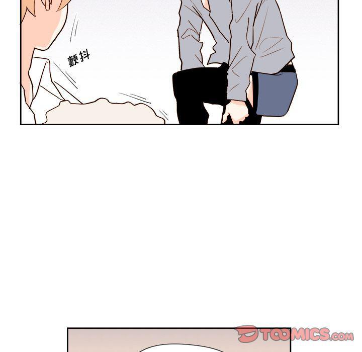 免费耽美漫画韩漫全集-第11话无删减无遮挡章节图片 