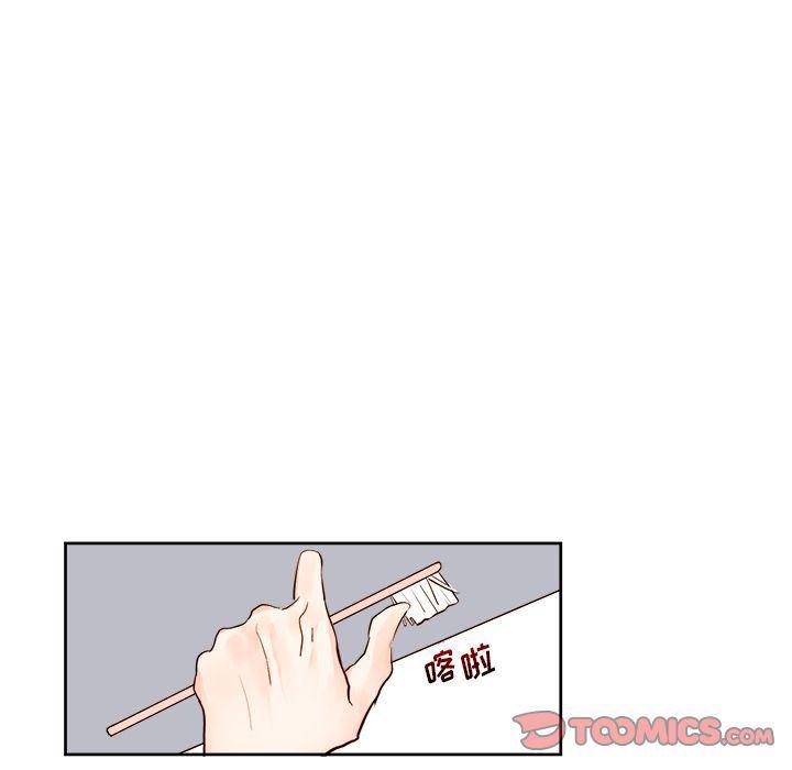 免费耽美漫画韩漫全集-第11话无删减无遮挡章节图片 