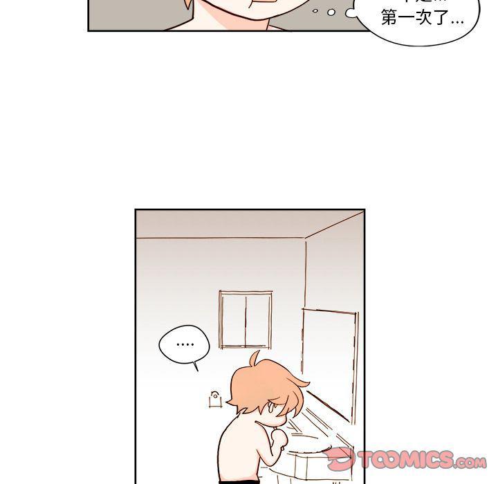 免费耽美漫画韩漫全集-第11话无删减无遮挡章节图片 