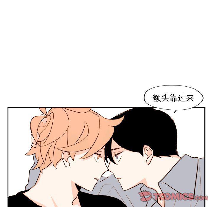 免费耽美漫画韩漫全集-第11话无删减无遮挡章节图片 