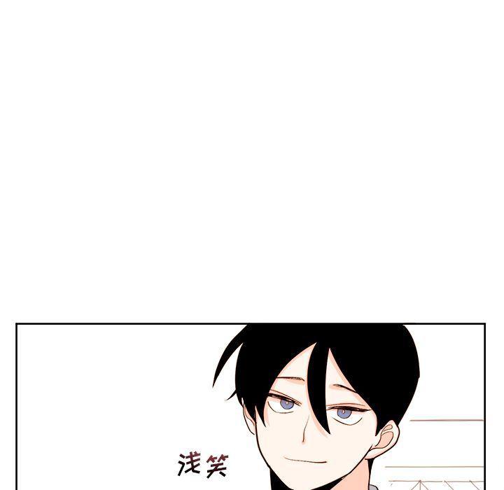 免费耽美漫画韩漫全集-第12话无删减无遮挡章节图片 