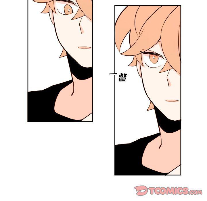 免费耽美漫画韩漫全集-第12话无删减无遮挡章节图片 