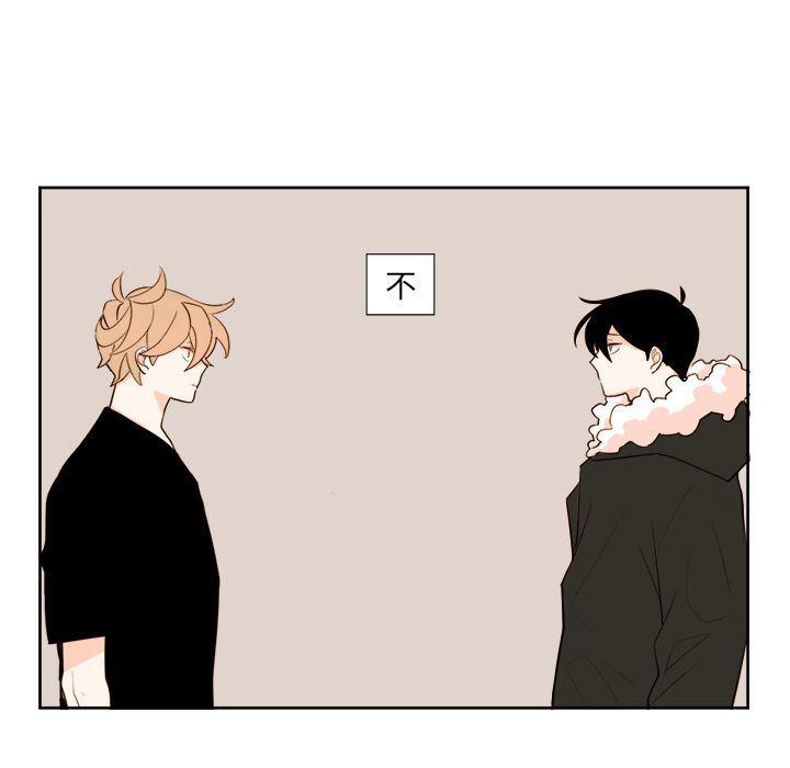 免费耽美漫画韩漫全集-第13话无删减无遮挡章节图片 