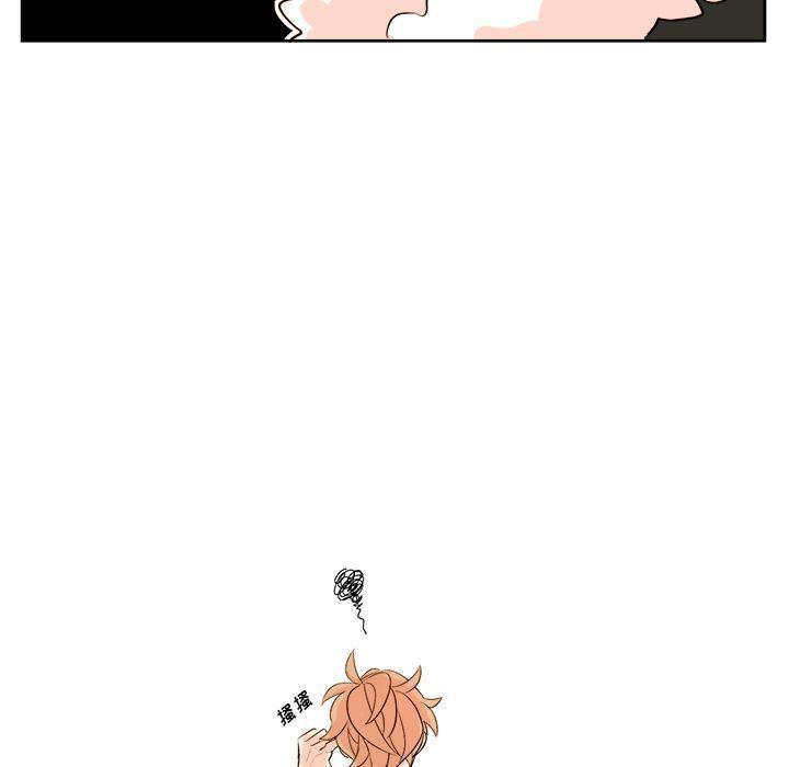免费耽美漫画韩漫全集-第13话无删减无遮挡章节图片 