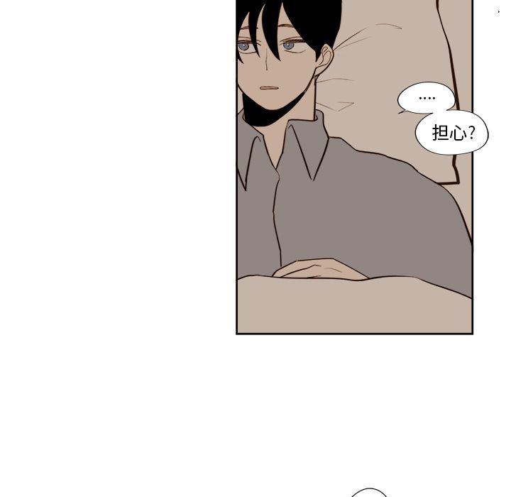 免费耽美漫画韩漫全集-第13话无删减无遮挡章节图片 