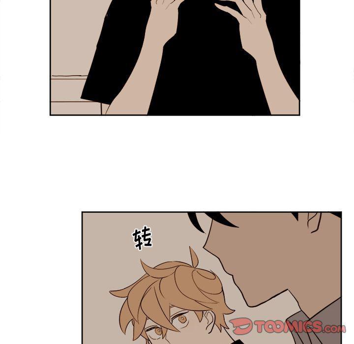 免费耽美漫画韩漫全集-第15话无删减无遮挡章节图片 