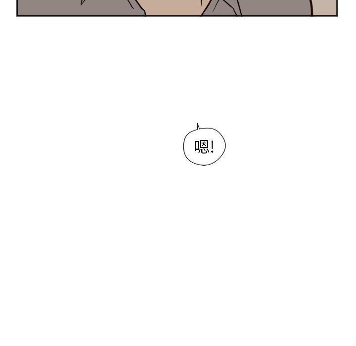 免费耽美漫画韩漫全集-第15话无删减无遮挡章节图片 