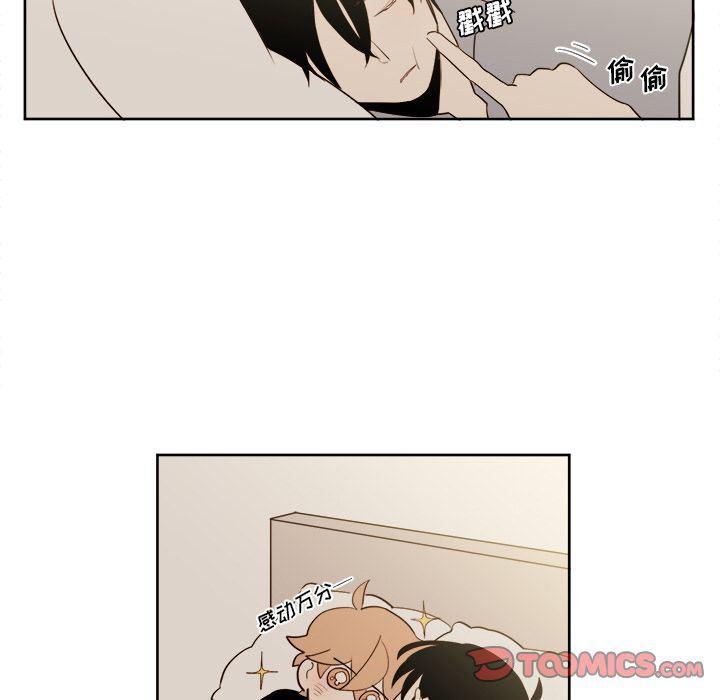 免费耽美漫画韩漫全集-第16话无删减无遮挡章节图片 
