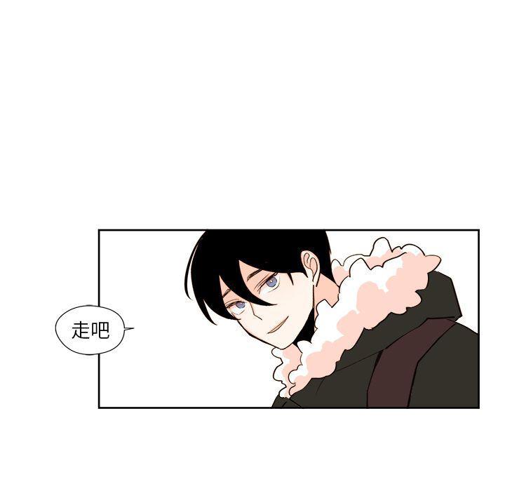免费耽美漫画韩漫全集-第16话无删减无遮挡章节图片 