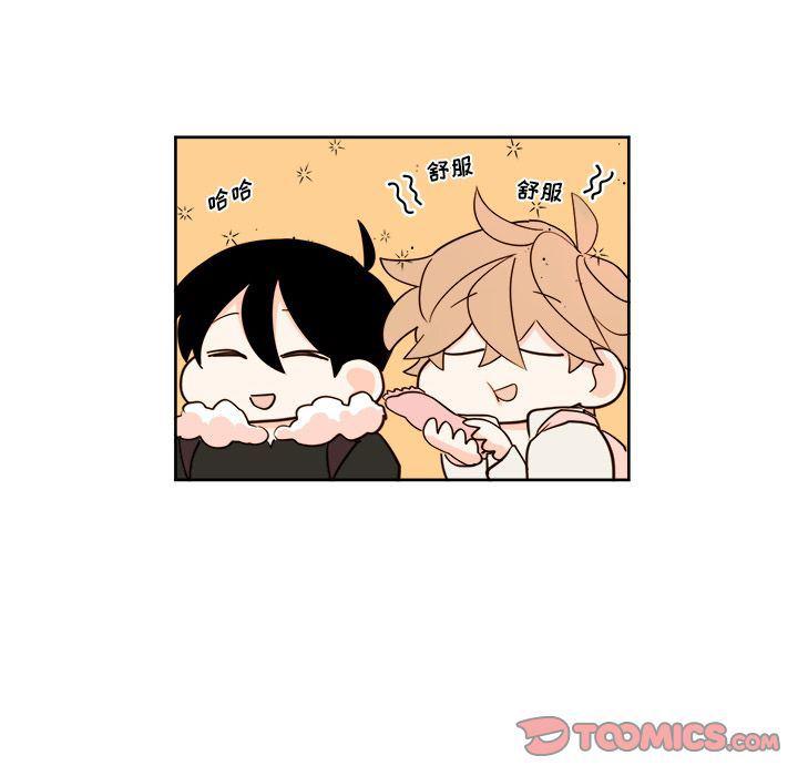 免费耽美漫画韩漫全集-第16话无删减无遮挡章节图片 