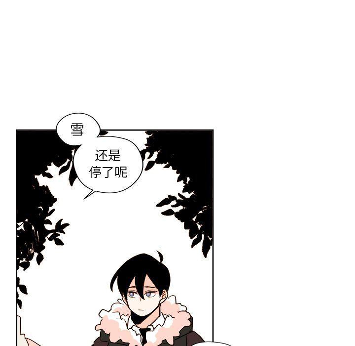 免费耽美漫画韩漫全集-第16话无删减无遮挡章节图片 