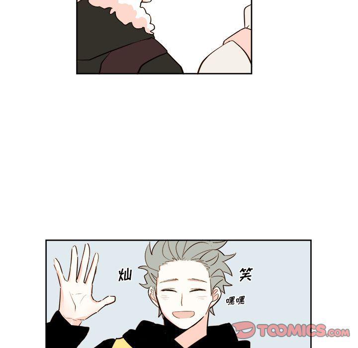 免费耽美漫画韩漫全集-第16话无删减无遮挡章节图片 