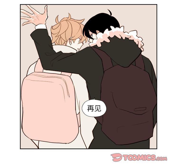 免费耽美漫画韩漫全集-第16话无删减无遮挡章节图片 