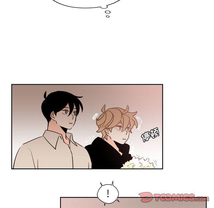 免费耽美漫画韩漫全集-第17话无删减无遮挡章节图片 