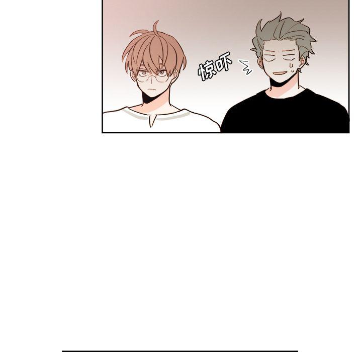 免费耽美漫画韩漫全集-第17话无删减无遮挡章节图片 