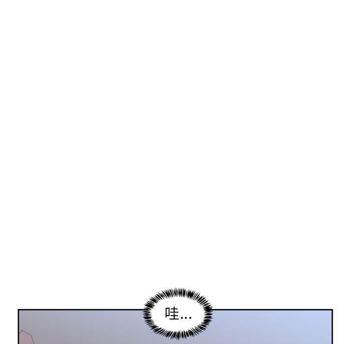 免费耽美漫画韩漫全集-第17话无删减无遮挡章节图片 