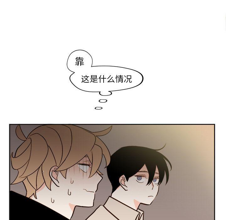 免费耽美漫画韩漫全集-第18话无删减无遮挡章节图片 