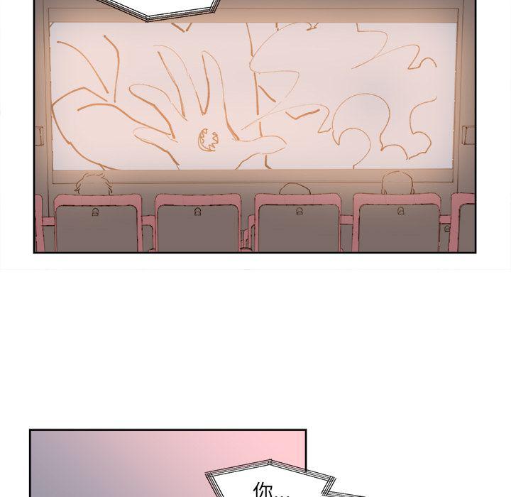免费耽美漫画韩漫全集-第18话无删减无遮挡章节图片 