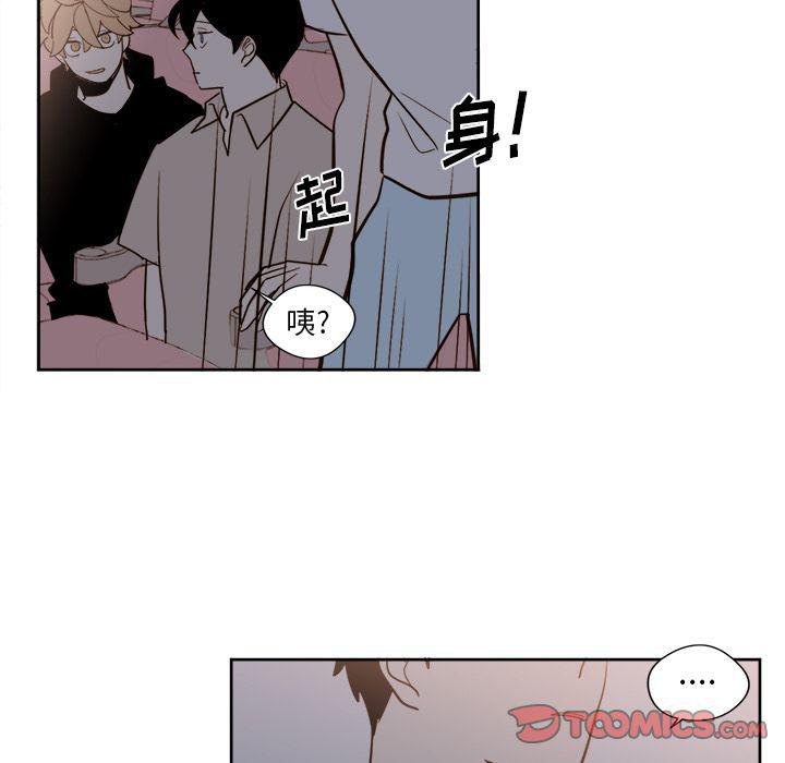 免费耽美漫画韩漫全集-第18话无删减无遮挡章节图片 