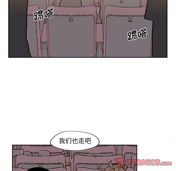 免费耽美漫画韩漫全集-第18话无删减无遮挡章节图片 