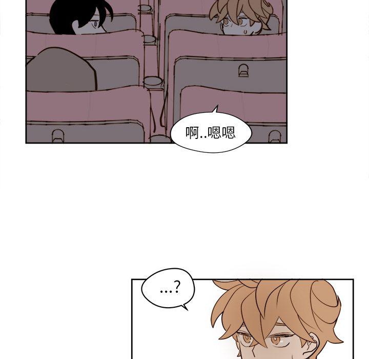 免费耽美漫画韩漫全集-第18话无删减无遮挡章节图片 