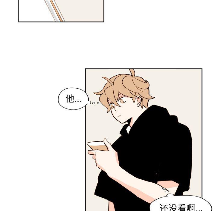 免费耽美漫画韩漫全集-第18话无删减无遮挡章节图片 