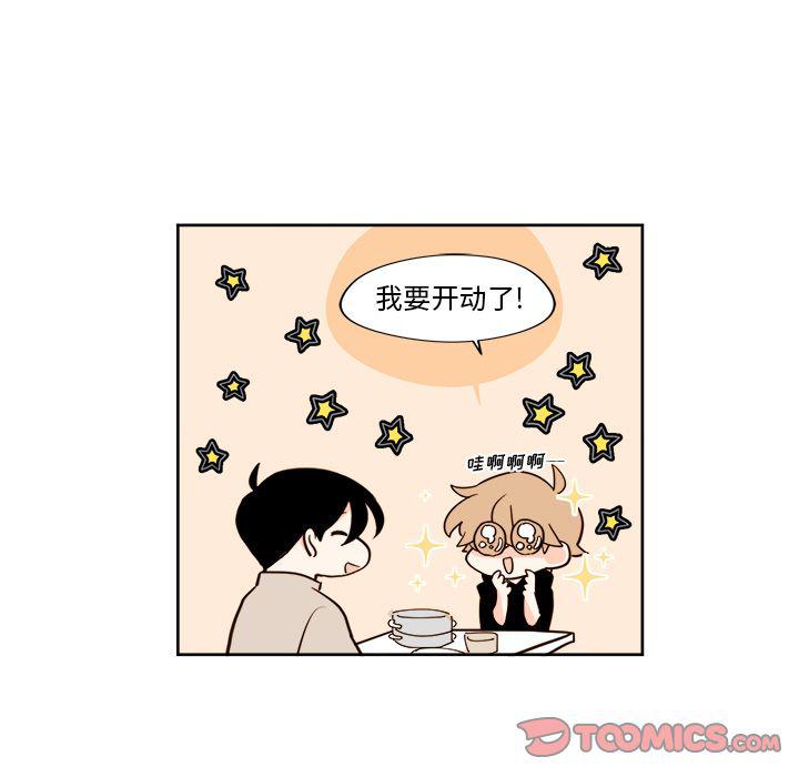 免费耽美漫画韩漫全集-第18话无删减无遮挡章节图片 