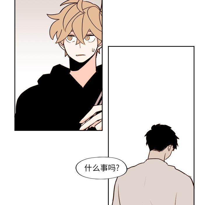 免费耽美漫画韩漫全集-第18话无删减无遮挡章节图片 