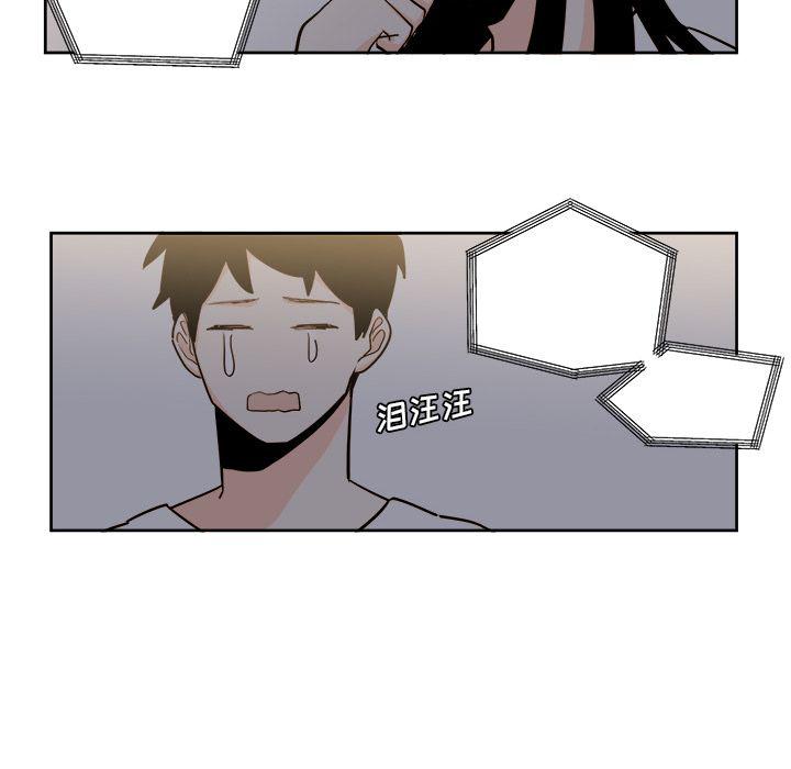 免费耽美漫画韩漫全集-第19话无删减无遮挡章节图片 
