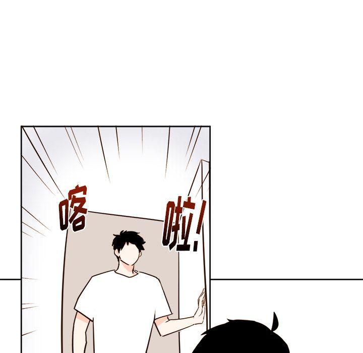 免费耽美漫画韩漫全集-第19话无删减无遮挡章节图片 