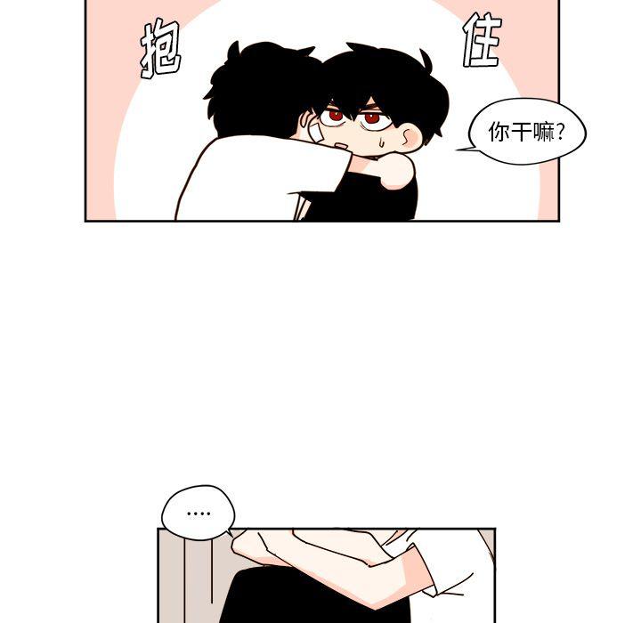 免费耽美漫画韩漫全集-第19话无删减无遮挡章节图片 