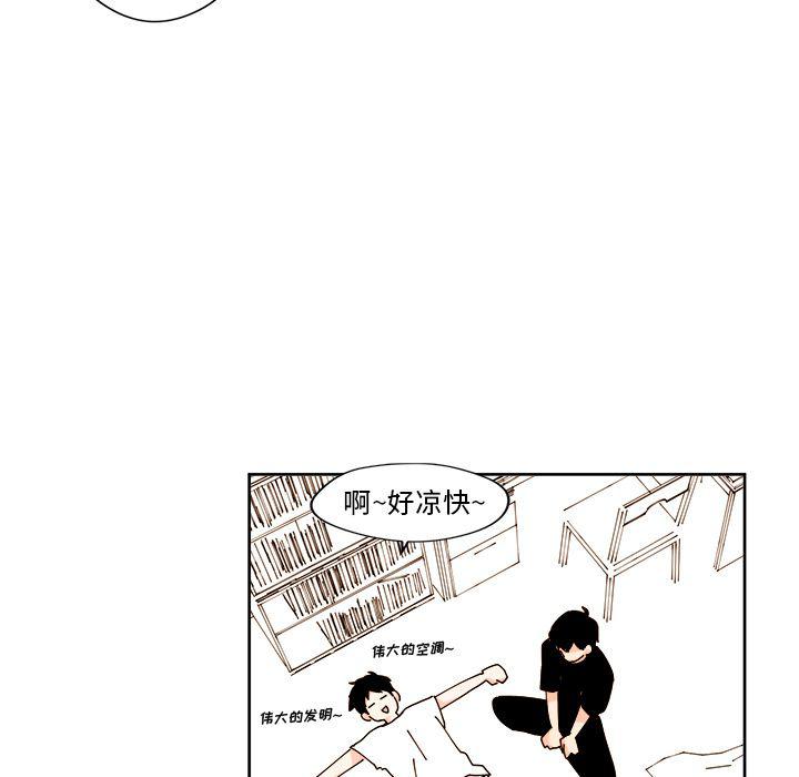 免费耽美漫画韩漫全集-第19话无删减无遮挡章节图片 