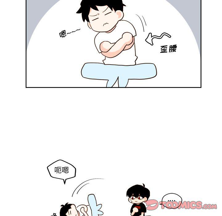 免费耽美漫画韩漫全集-第20话无删减无遮挡章节图片 