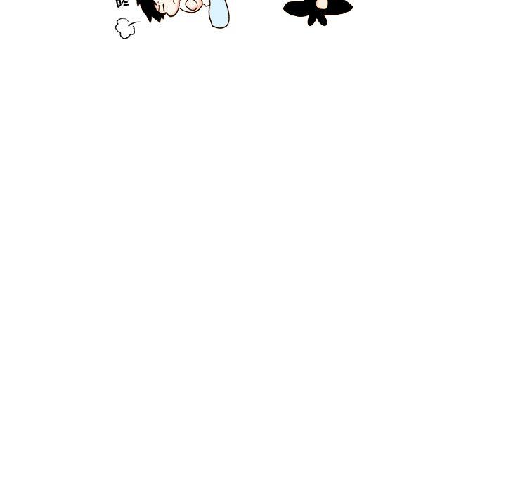 免费耽美漫画韩漫全集-第20话无删减无遮挡章节图片 
