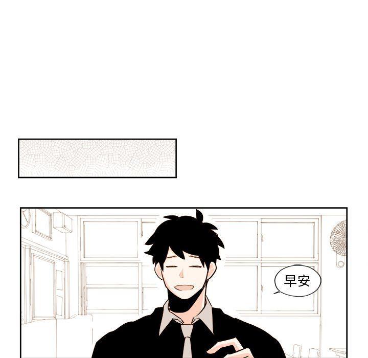 免费耽美漫画韩漫全集-第23话无删减无遮挡章节图片 