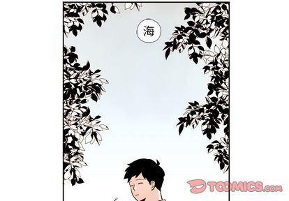 免费耽美漫画韩漫全集-第24话无删减无遮挡章节图片 