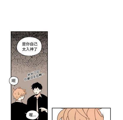 免费耽美漫画韩漫全集-第24话无删减无遮挡章节图片 