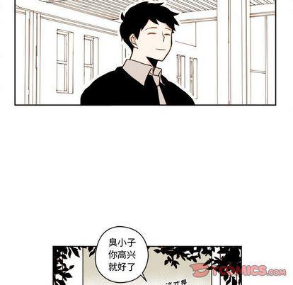 免费耽美漫画韩漫全集-第24话无删减无遮挡章节图片 