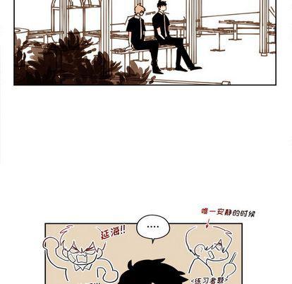 免费耽美漫画韩漫全集-第24话无删减无遮挡章节图片 