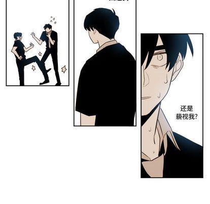 免费耽美漫画韩漫全集-第24话无删减无遮挡章节图片 